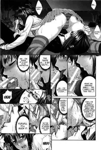 Boku wa Kanojo no Marmot! | I'm Her Guinea Pig