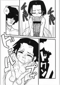 (CR37) [WICKED HEART (ZOOD)] Brave Girl & Kind Giant (BLEACH) [English] {megasean3000}