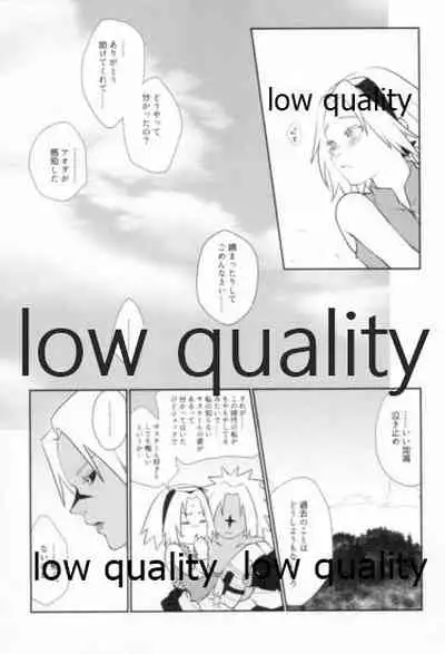 Time Travel Honeymoon 2