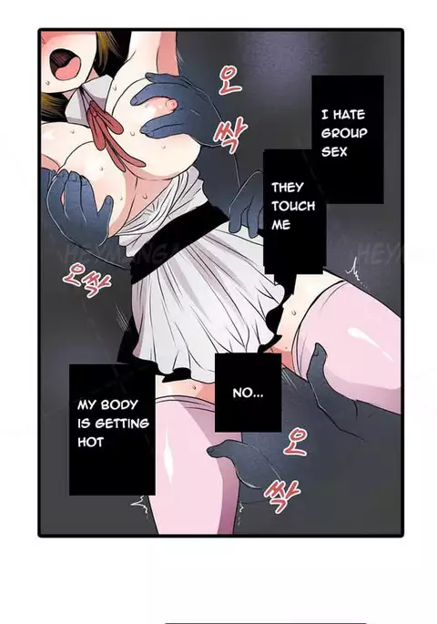 Shocking Dispenser Ch.1-5