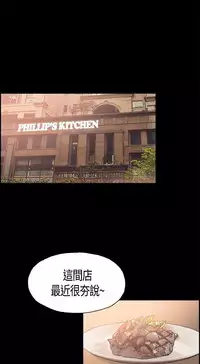 同居【chinese】1-15