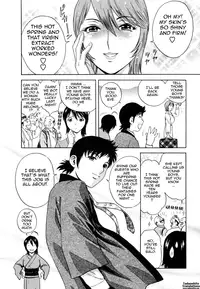 [Hidemaru] Zokkon! Boin Onsen | Boing Boing Onsen Vol. 1 [English] {Tadanohito}