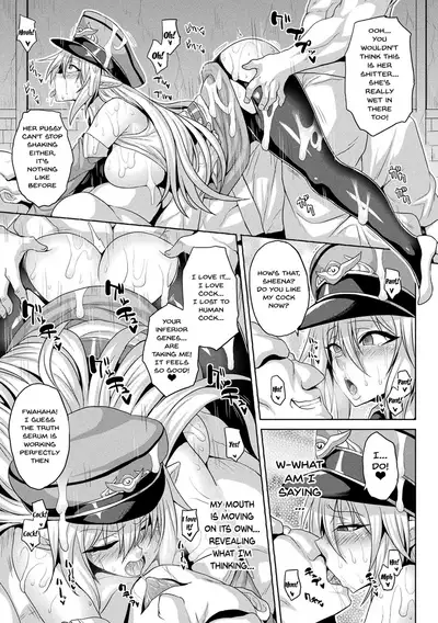 Mesu Ochi Haiboku Shoujo | The Woman Who's Fallen Into Being a Slut In Defeat Ch. 1-8