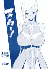 [Futanaru Futanari Futanareba (CAW=ZOO)] Nu...! (CODE GEASS: Hangyaku no Lelouch)