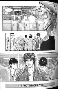 [Kotobuki Kazuki] Tenkai Kouro 2