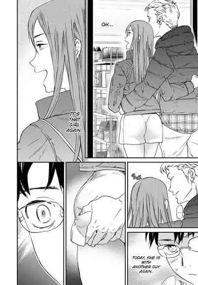 Yuutousei | Model student