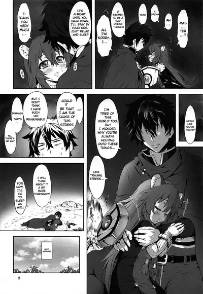 (SC2019 Summer) [Chinpudo (Marui)] Ajin Dorei no Hounyouki (Tate no Yuusha no Nariagari) [English] [hardcase8translates]