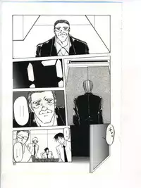 [Sanbun Kyoden] Shakunetsu no Honoo