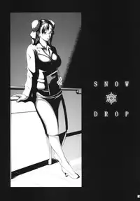 [Amazake Hatosyo-ten (Yoshu Ohepe)] SNOWDROP (Street Fighter) [Digital]
