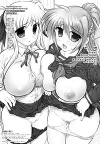 (C79) [STUDIO HUAN (Raidon)] New NanoFei. School Houka 5!!!!! (Mahou Shoujo Lyrical Nanoha)