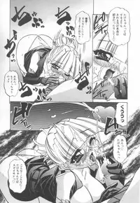 [LAZY CLUB] JikanDesuYo