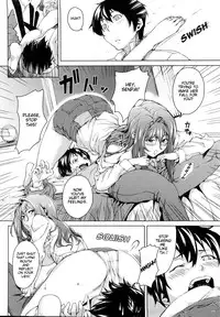 [Aduma Ren] Koimitsu Fragrance [English]