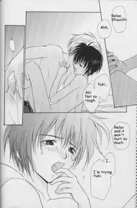 [CROCODILE-Ave. (Murakami Maki)] Remix Gravitation 8 (Gravitation) [English]