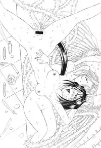 (C60) [CIRCLE OUTERWORLD (Chiba Shuusaku)] MIDGARD 13 (Ah! My Goddess, You're Under Arrest!)