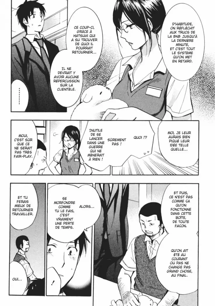 Koi o Suru no ga Shigoto desu. 2 | Love on the job 2