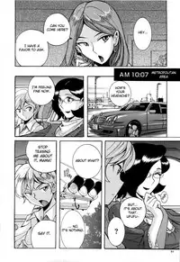 [Kojima Miu] Nympho Maman Boshi Soukan - Mama no Shikyuu wa Boku no Mono Ch. 1-12 [English] [Fated Circle]