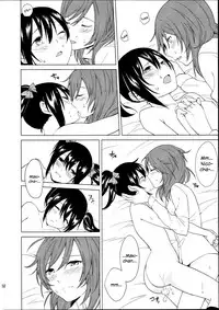 (C89) [Tatakai no Kiseki (Senyuu, Marimuu)] Nico-chan to Haeteru Maki-chan ga Ecchi na Koto Suru dake no Hon | A Book Where Nico-chan and Maki-chan With a Dick Do Sexy Things and Nothing Else (Love Live!) [English] [N04h] [Incomplete]