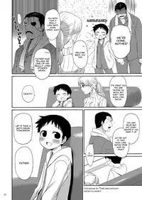 (Shota Scratch 25) [Yabure Kabure (Agemon)] Ogibo-san niwa Naisho desu. (Fullmetal Alchemist) [English] {Shotachan}