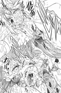 [Kiduka Eiji] Shousui