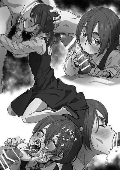 Gabi Wa Akuma Nanka Ni Makenai