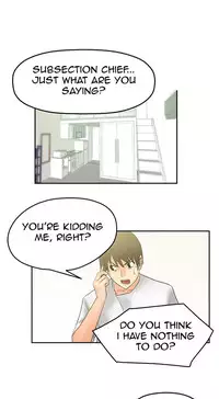 My Office Ch.1-37 (English) (Ongoing)