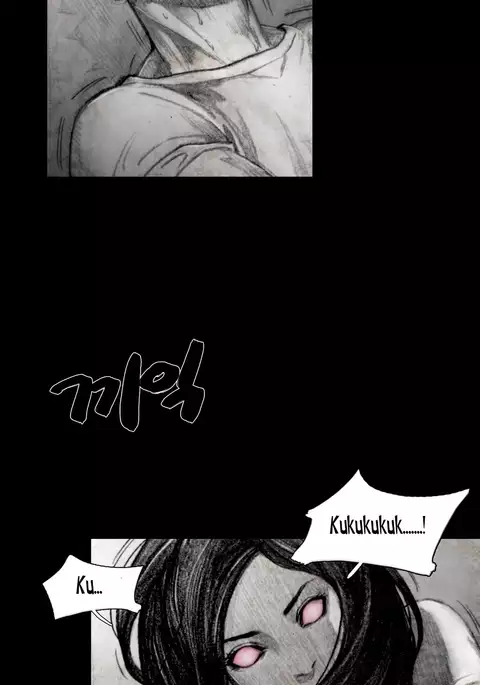 House of Dolls Ch.0-28