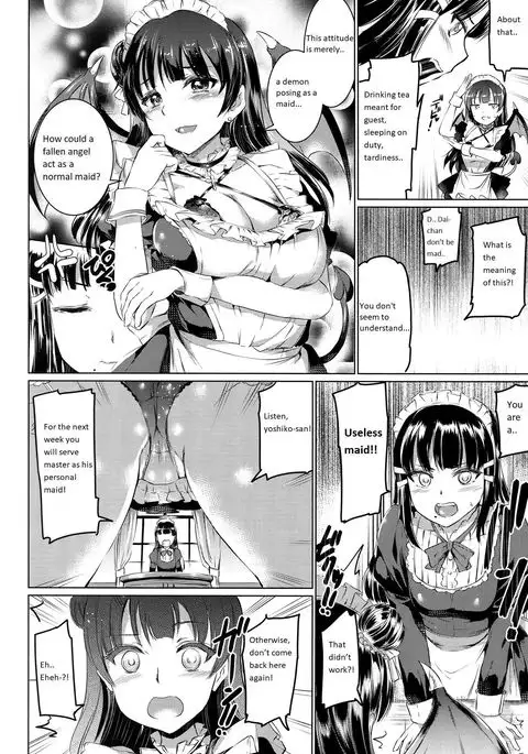 Da-Maid Yohane no Houshiroku