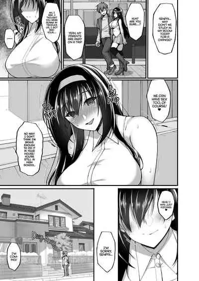 [Labomagi! (Takeda Aranobu)] Netorare Kouhai Kanojo 3 ~Kairaku o Kasane Musaboru Kokoro to Shitai~ | Netorare Junior Girlfriend 3: A Body and Mind Craving Pleasure [English] {2d-market.com} [Decensored] [Digital]