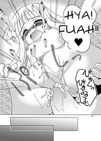 [ARCTIC PAN (Shaa Peipei)] LOVELY ma! STAR (Mahou Sensei Negima!) [English] {Tigoris Translates} [Digital]