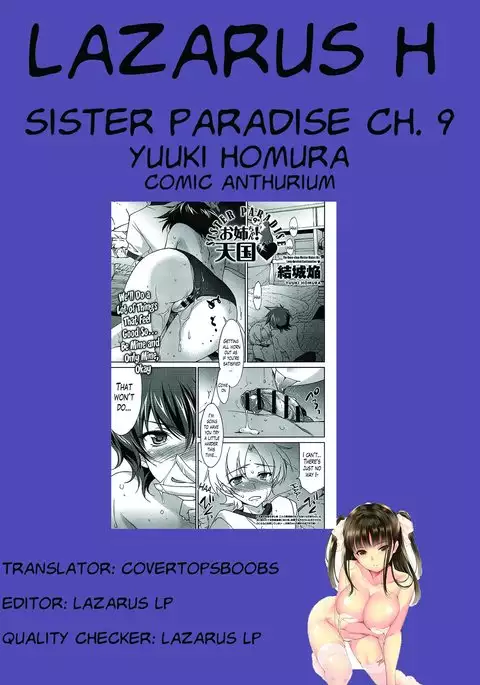 Onee-chan! Tengoku - Sister Paradise Ch. 1-11