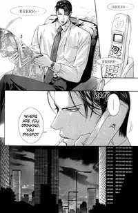 [Yamane Ayano] Finder no Sekiyoku (ENG)