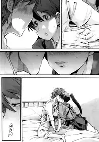 (C85) [Bronco Hitoritabi (Uchi-Uchi Keyaki)] Ishin Denshin Houshou-san no Koibito (Kantai Collection -KanColle-)