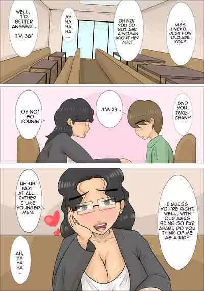 Busaiku Dakedo Karadaha Eroi Jukujo ni Netorareta Kareshi|Boyfriend Was Snatched by an Unattractive Older Woman with a Sexy Body