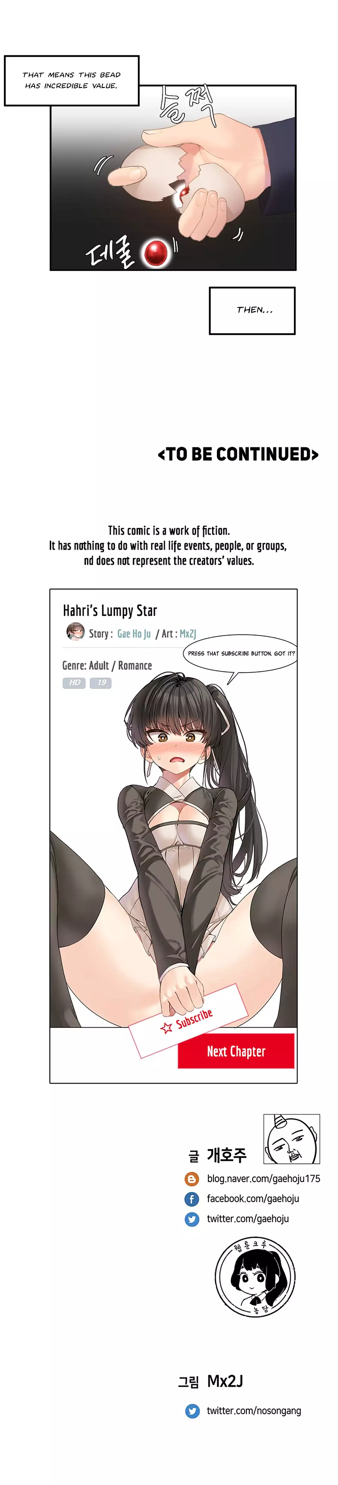 Hahri's Lumpy Star Ch. 1-6
