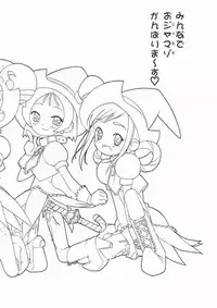 [Furaipan Daimaou (Chouchin Ankou)] Ojamazo Doremi (Ojamajo Doremi)