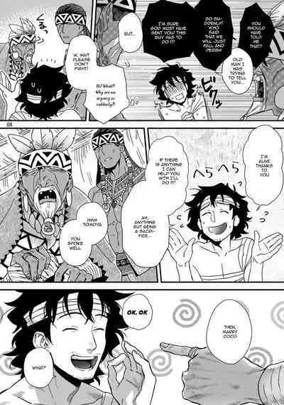 Uruwashiki Shangri-La de Kyousei Kouhai