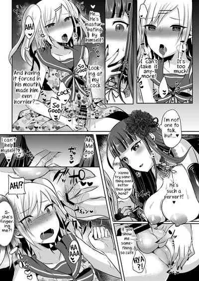 [Maltese (Runrun)] Boku ga Hitomebore Shita Gothic Onee-san wa Futanari datta Ken [English] 1-3