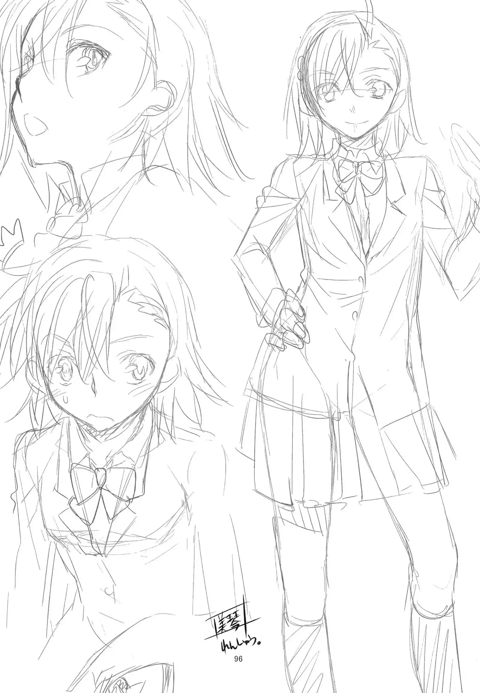 Toaru Kagaku no Judgement Soushuuhen 1-5