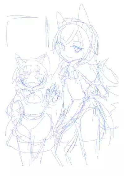 Welcome to Cafe Eternal!