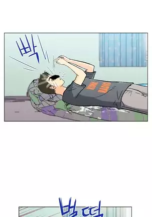 One Room Hero Ch.1-42