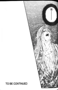 [Kotobuki Kazuki] Tenkai Kouro 2