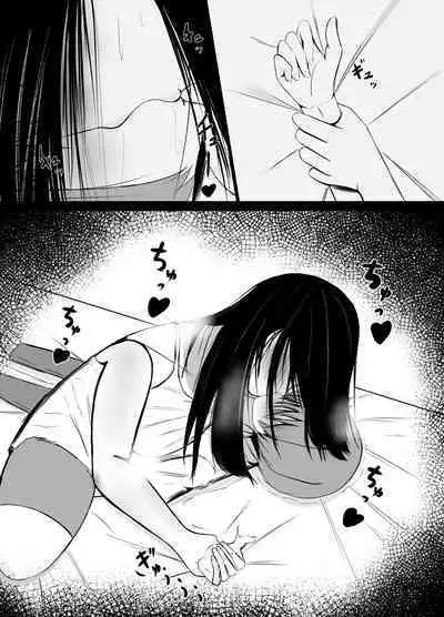 Hikikomori no Choushin Osananajimi ni Kanojo ga Dekita Koto o Houkoku Shitara Shitto Sakusei Sareta Hanashi | 對家裡蹲的高大青梅竹馬報告了自己有女友之後被她嫉妒榨精了