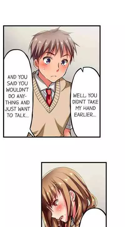 Only i Know Her Cumming Face Ch. 1 - 12