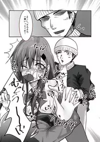 [Heart of cooL (Mizuya Tiharu)] Suzuya o XX Suru Hon (Kantai Collection -KanColle-) [Digital]