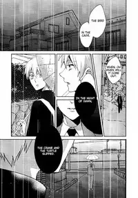 (SUPERKansai18) [Ciao! (Kanan)] Kago no Naka no (Kuroko no Basuke) [English] [AkaKuro]