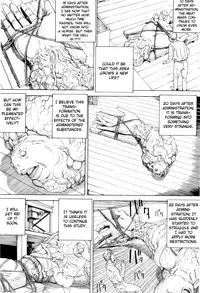 [Kago Shintarou] Chou Douryoku Mouko Daishuurai - The Ultra Power Mongol Invasion | Super Powered Mongolia Invasion [English] [Caterpillar]