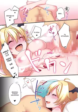 Sakyubasu ni Kyousei Tenshoku Saserareta Ore Fui forzado a ser una sucubo