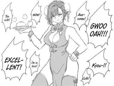 Seitenkango, Shinyuu to | After I got genderbend, my friend and I...