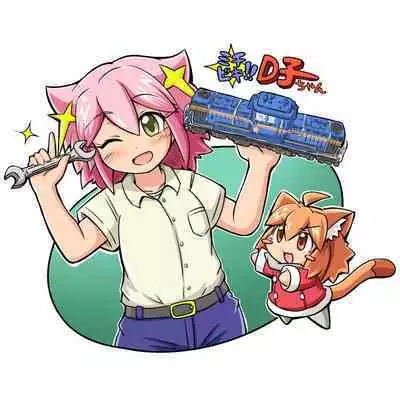 マッ長 - pixiv (43828)