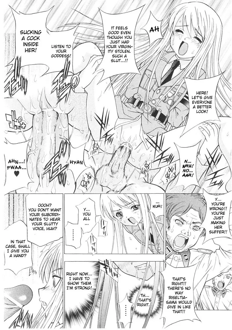 Slave Heroines Vol1 - CH4